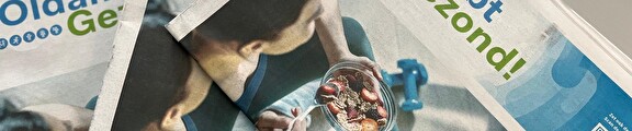 gezondheidskrant