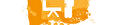 Gratis online workshops Rabo ClubSupport voor verenigingen